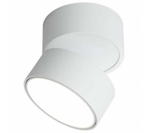 Светодиодный спот Omnilux Lenno OML-101309-12 Светодиодный спот Omnilux Lenno OML-101309-12