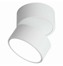 Светодиодный спот Omnilux Lenno OML-101309-18