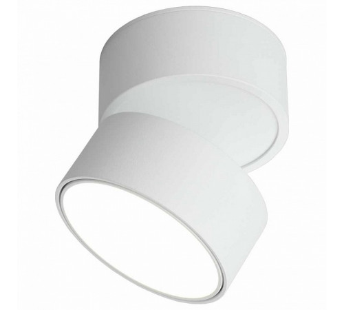Светодиодный спот Omnilux Lenno OML-101309-18 Светодиодный спот Omnilux Lenno OML-101309-18