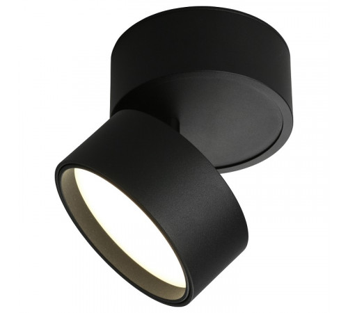 Светодиодный спот Omnilux Lenno OML-101319-12 Светодиодный спот Omnilux Lenno OML-101319-12
