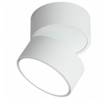 Потолочный светодиодный светильник Omnilux Lenno OML-101319-18