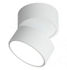 Потолочный светодиодный светильник Omnilux Lenno OML-101319-18
