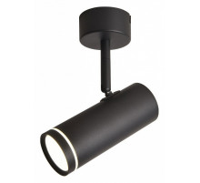 Спот Omnilux Deruta OML-102209-12