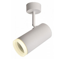 Спот Omnilux Maratea OML-102609-20