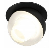 Встраиваемый светильник Omnilux Mantova OML-103019-08