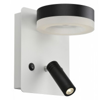 Бра Omnilux Sorano OML-10911-02