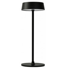 Настольная лампа Omnilux OML-40504-01