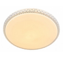 Потолочный светодиодный светильник Omnilux Biancareddu OML-47707-30