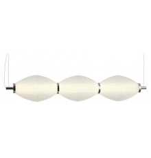 Подвесная люстра Omnilux Paglio OML-51403-03