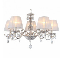 Подвесная люстра Omnilux Bantine OML-53203-05
