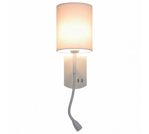 Бра Omnilux Ocricchio OML-62701-02