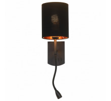 Бра Omnilux Ocricchio OML-62711-02