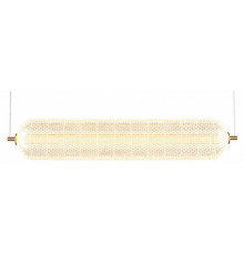 Подвесная люстра Omnilux Cedrello OML-68813-01