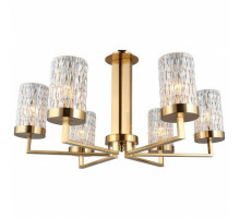 Подвесная люстра Omnilux OML-84713-06