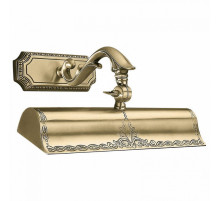 Подсветка для картин Reccagni Angelo A 1000/2 BRONZO