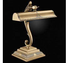 Настольная лампа Reccagni Angelo P 1000/2 BRONZO