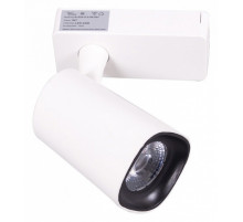 Трековый светильник Reluce 01320-9.3-001QY LED20W WT