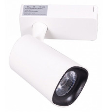 Трековый светильник Reluce 01320-9.3-001QY LED20W WT