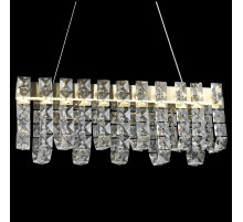 Подвесная люстра Reluce 02600-0.4-40W LED COP+CH