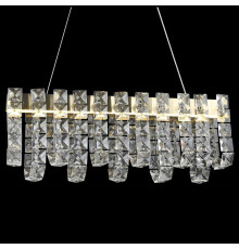 Подвесная люстра Reluce 02600-0.4-40W LED COP+CH