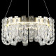 Подвесная люстра Reluce 02601-0.4-80W LED COP+CH