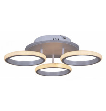 Потолочная люстра Reluce 05855-0.3-03 WH (RGB)
