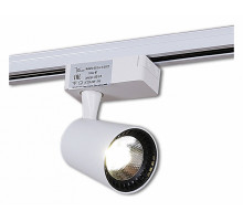 Трековый светильник Reluce 06115-9.3-001QY LED15W WT