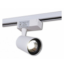 Трековый светильник Reluce 06115-9.3-001QY LED15W WT