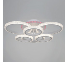 Потолочная люстра Reluce 06333-0.3-3+3A WH (RGB)