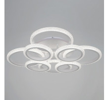 Потолочная люстра Reluce 06333-0.3-4+4A WH (RGB)