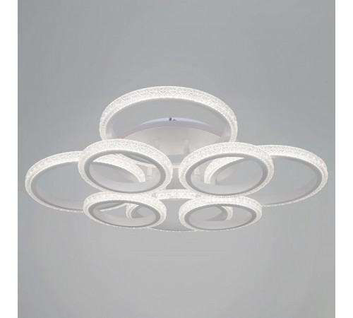 Потолочная люстра Reluce 06333-0.3-4+4A WH (RGB)