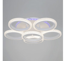 Потолочная люстра Reluce 06333-0.3-5+1A WH (RGB)