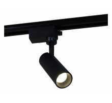 Трековый светильник Reluce 06612-9.3-001QY LED12W BK