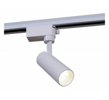 Трековый светильник Reluce 06612-9.3-001QY LED12W WT