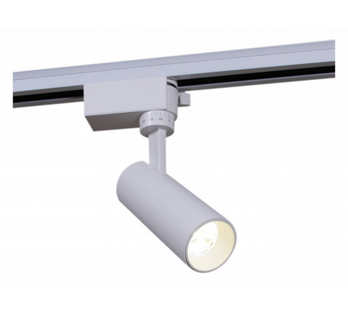 Трековый светильник Reluce 06612-9.3-001QY LED12W WT Трековый светильник Reluce 06612-9.3-001QY LED12W WT