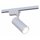 Трековый светильник Reluce 06620-9.3-001QY LED20W WT