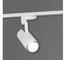 Трековый светильник Reluce 06720-9.3-001QY LED20W WT