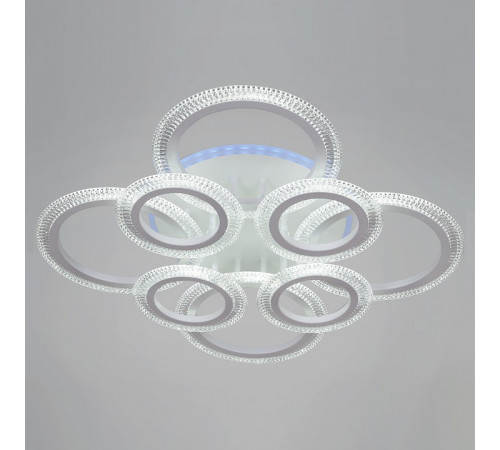 Потолочная люстра Reluce 09837-0.3-4+4A WH (RGB)