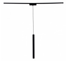 Трековый магнитный светильник Reluce 13007-9.3-001UR magnetic LED8W BK