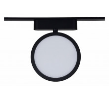 Трековый магнитный светильник Reluce 13008-9.3-001UR magnetic LED9W BK