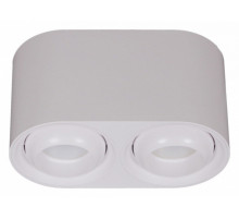 Накладной светильник Reluce 16123-9.5-002 GU10 WT