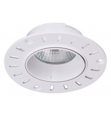 Точечный светильник Reluce 16131-9.0-001 GU10 WT