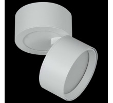 Накладной спот Reluce 53168-9.5-001MZ GX53 WT
