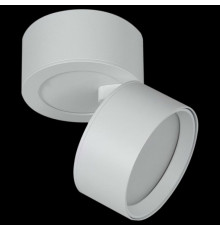 Накладной спот Reluce 53168-9.5-001MZ GX53 WT