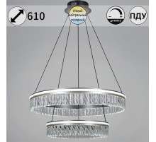Подвесная люстра Reluce 55008-0.4-600+400