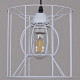 Подвесной светильник Reluce 70114-3.4-01 WH+BK