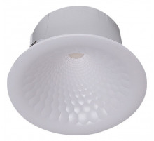 Точечный светильник Reluce 81120-9.0-001 LED5W WT