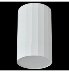 Накладной светильник Reluce 81152-9.5-001MZ LED6W WT