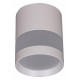 Накладной светильник Reluce 81154-9.5-001MN LED12W WH