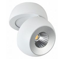 Накладной спот Reluce 81174-9.5-001MZ COB8W WT